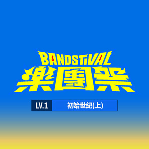 欧美BBBBBB性XXXXXX
