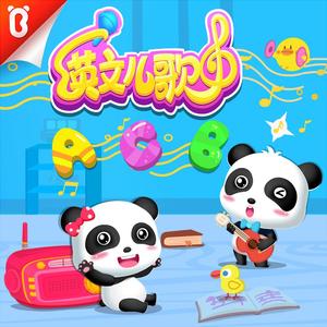 欧美BBBBBB性XXXXXX
