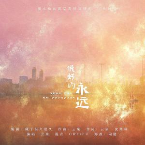 欧美BBBBBB性XXXXXX
