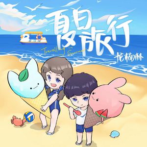 欧美BBBBBB性XXXXXX
