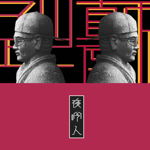 欧美BBBBBB性XXXXXX
