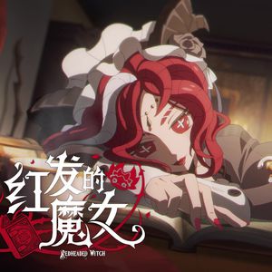 欧美BBBBBB性XXXXXX
