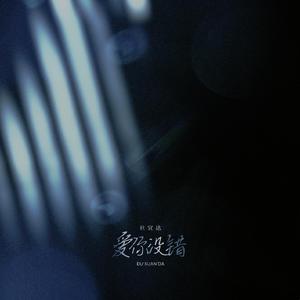 欧美BBBBBB性XXXXXX
