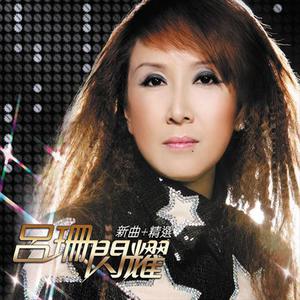 欧美BBBBBB性XXXXXX
