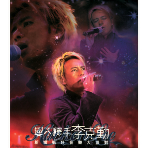 欧美BBBBBB性XXXXXX
