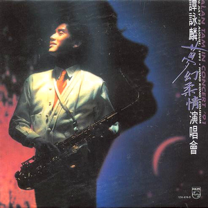 欧美BBBBBB性XXXXXX
