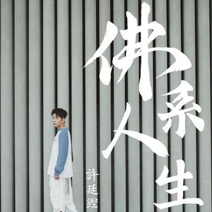 欧美BBBBBB性XXXXXX
