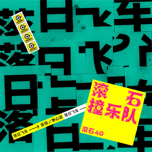 欧美BBBBBB性XXXXXX
