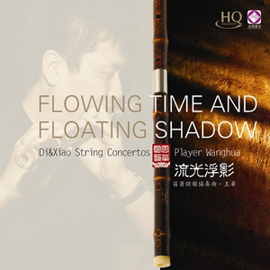 欧美BBBBBB性XXXXXX
