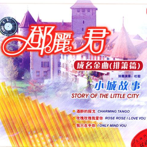 欧美BBBBBB性XXXXXX
