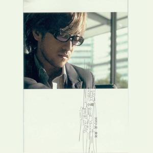 欧美BBBBBB性XXXXXX
