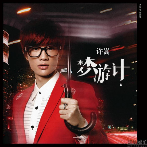 欧美BBBBBB性XXXXXX
